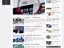 һФʲô2023914